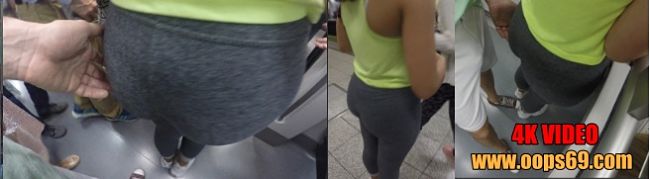 Grabbing ass in public